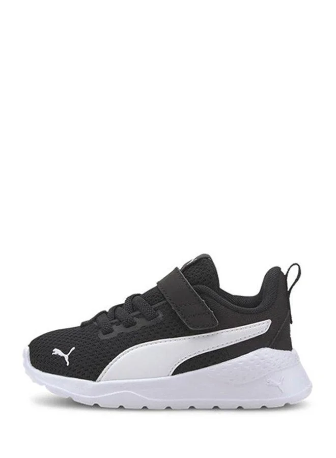 PUMA Youth Anzarun Lite Ac Inf