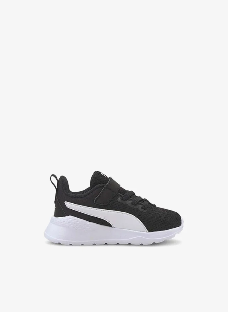 PUMA Youth Anzarun Lite Ac Inf