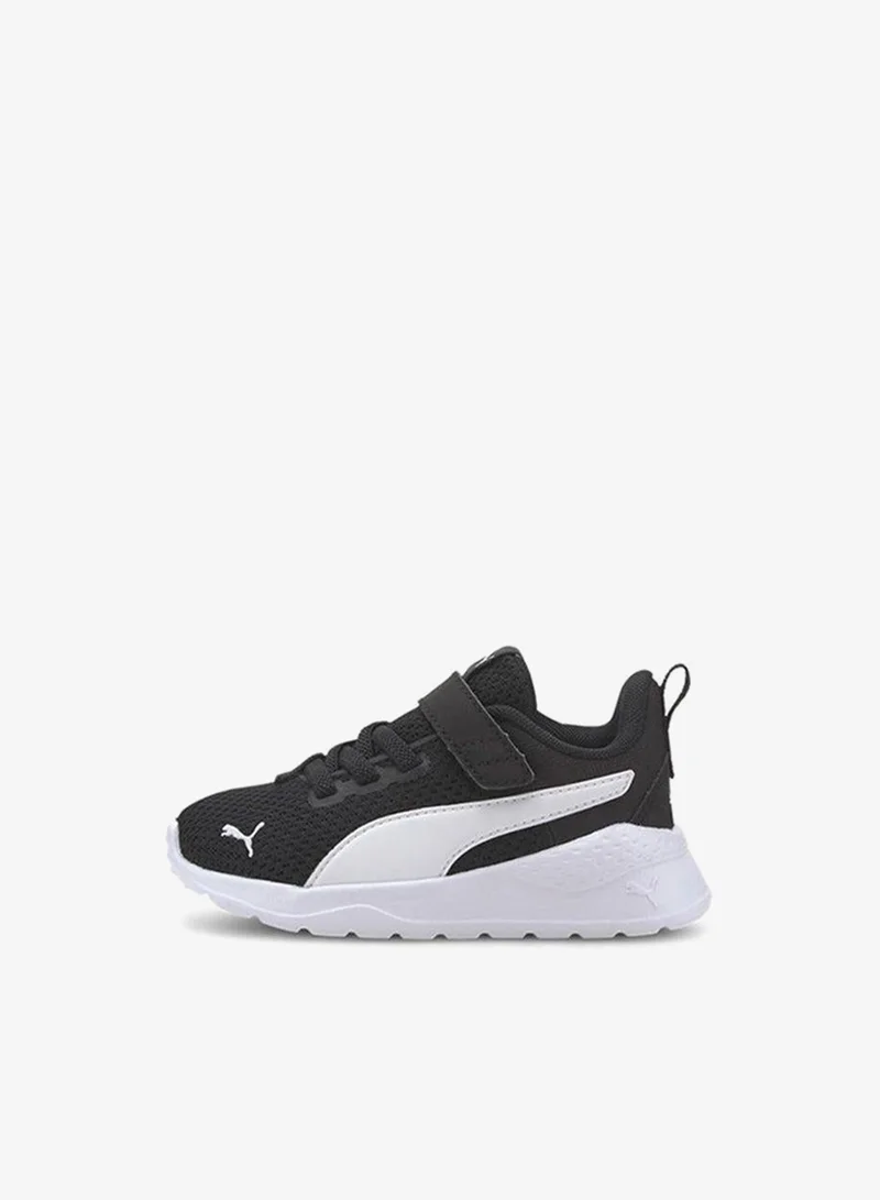 PUMA Youth Anzarun Lite Ac Inf