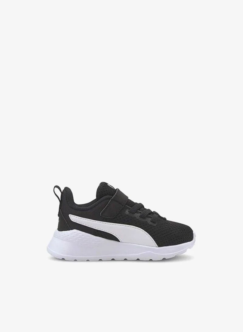 PUMA Youth Anzarun Lite Ac Inf