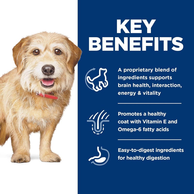 Hills Science Diet Adult 7 Senior Vitality Small  Mini Chicken  Rice Recipe Dry Dog Food 125 lbs - Image 4