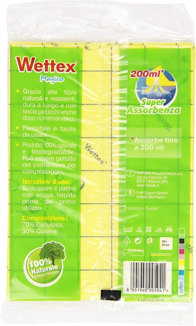 Wettex Multipurpose Cloth, 3 Pieces - Image 2