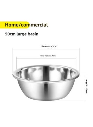 304 Food Grade Stainless Steel Basin 100cm90cm And Basin Egg Basin Extra Thick Bath Basin Basin Basin Bucket Basin-Specifications:50cm Reverse Side Large Bucket Basin-Color:Material 201 Stainless Steel (thickened) - pzsku/ZDF95454BB2EAD5B8DDFBZ/45/1746207989/a2eb3080-dd18-4a6e-ae76-a6eac14cd183