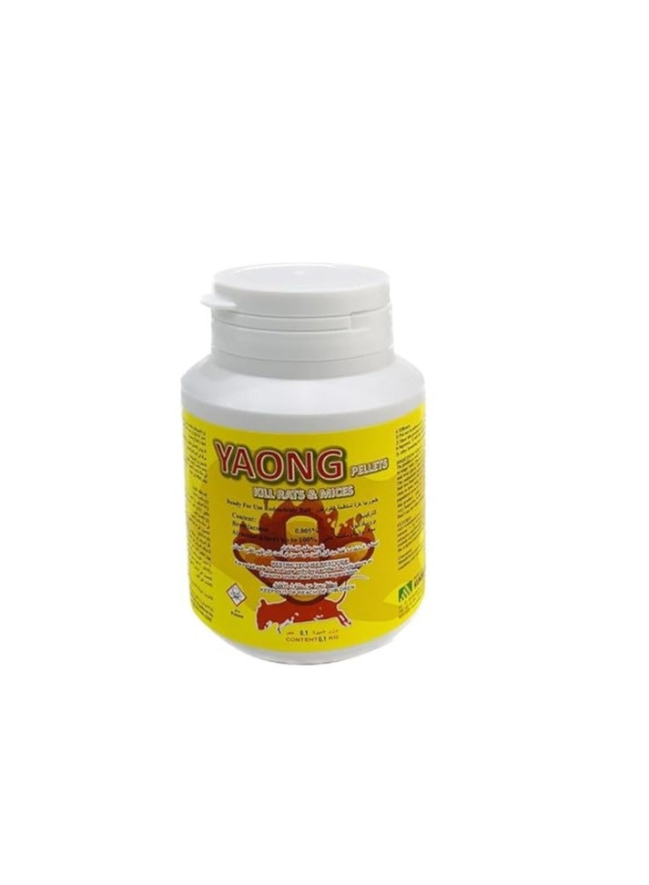 جنرال YAONG الكريات الطعم ضد الفئران الجرذان والفئران 100 غرام  - Image 2