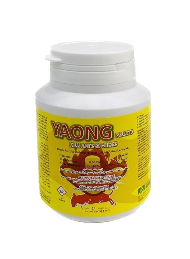 جنرال YAONG الكريات الطعم ضد الفئران الجرذان والفئران 100 غرام  - Image 1
