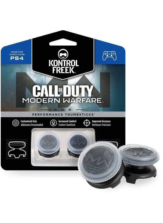 Generic KontrolFreek PS4 Rocker Cap KTF Heightening Cap FPS Athletic Rocker Cap PS5 Handle Silicone Cap-Product Color:43  - Image 1