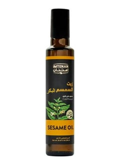 Imtenan Extra virgin Sesame Oil 250ml 