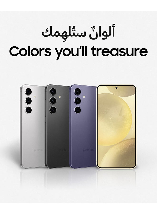 سامسونج جالاكسي S24 ثنائي الشريحة، أصفر كهرماني، 8 جيجابايت رام، 128 جيجابايت، 5G - إصدار الشرق الأوسط - Image 2
