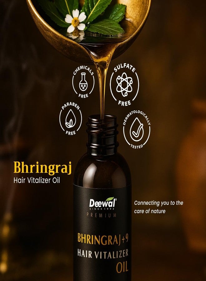 ديوال زيت ديوال برينجراج + 9 للشعر | مُنشّط للشعر ليمنحه لمعانًا طبيعيًا وشعرًا صحيًا | يُغذي فروة الرأس | يُقلل من تساقط الشعر ويُعزز نموه | زيت نقي 100% معصور على البارد مع برينجراج - Image 4
