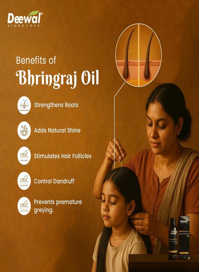 ديوال زيت ديوال برينجراج + 9 للشعر | مُنشّط للشعر ليمنحه لمعانًا طبيعيًا وشعرًا صحيًا | يُغذي فروة الرأس | يُقلل من تساقط الشعر ويُعزز نموه | زيت نقي 100% معصور على البارد مع برينجراج - Image 5