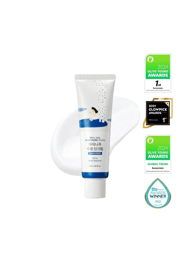 Birch Moisturizing Sunscreen SPF 50+ PA++++ for Sensitive & Acne-Prone Skin - Image 2