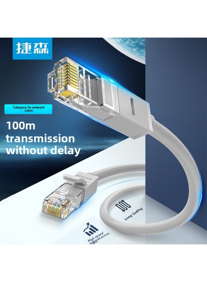 5-cat5e