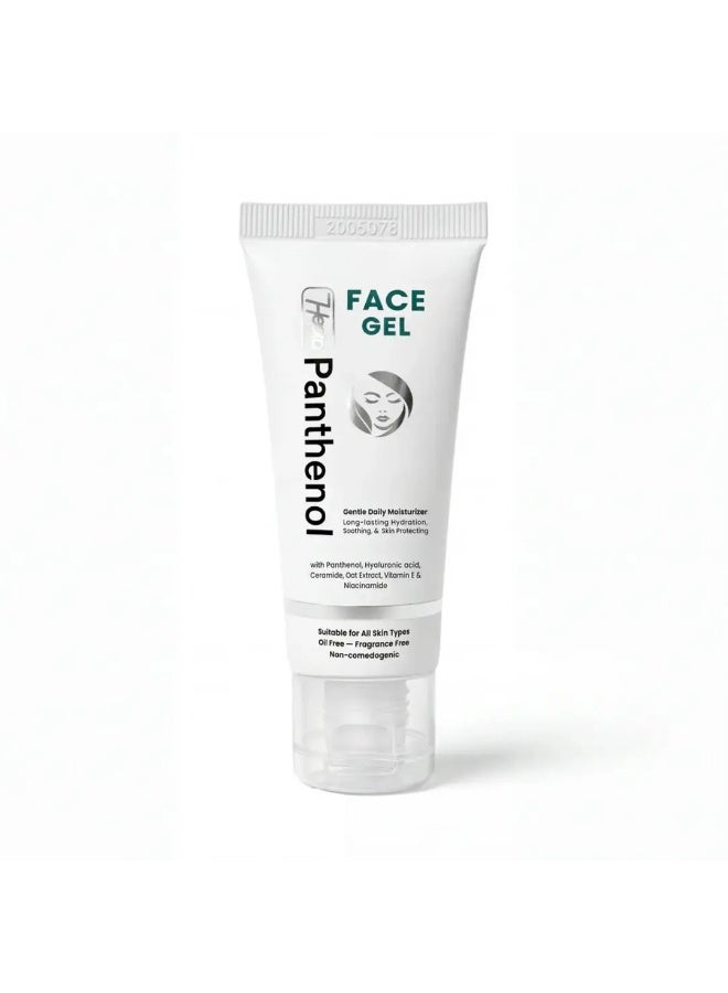 Hepta Panthenol Face Gel - 30g