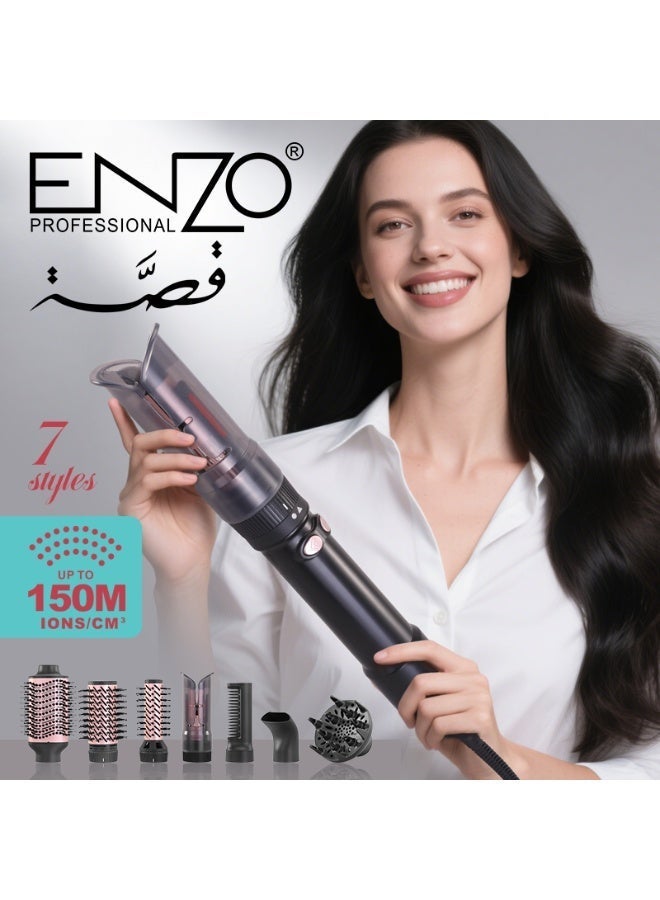 إنزو بروفيشنال مجموعة فرشاة تصفيف الشعر الاحترافية 7 في 1 من إنزو، مزودة بأسطوانة تجعيد، وفرش دائرية لتكثيف الشعر، وملحق تجفيف لتنعيم الشعر، وأداة تصفيف الشعر الأيونية. - Image 2