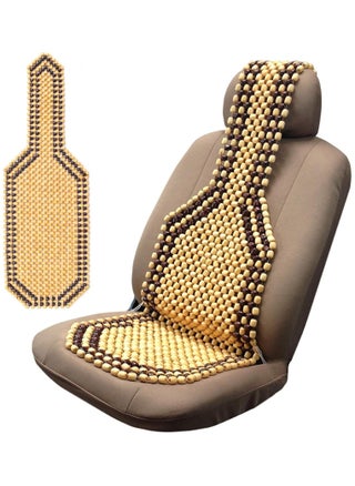 Wooden Beaded Seat For Car/Van/Tax, Massage Comfortable Wooden Seat Cushion | car seat beads | beaded car seat covers | beaded seat cover for car | beaded seat cover - pzsku/ZDF97F693F82C13B2EFEFZ/45/1746203875/fb0b6654-442e-40bc-bd05-05412d4852ff