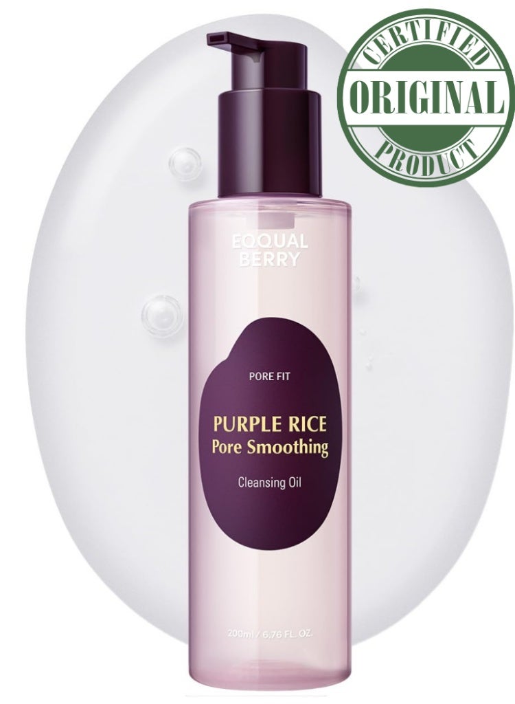 eqqualberry Purple Rice Pore Smoothing Cleansing Oil – Gentle Makeup Remover & Hydrating Cleanser - Image 1