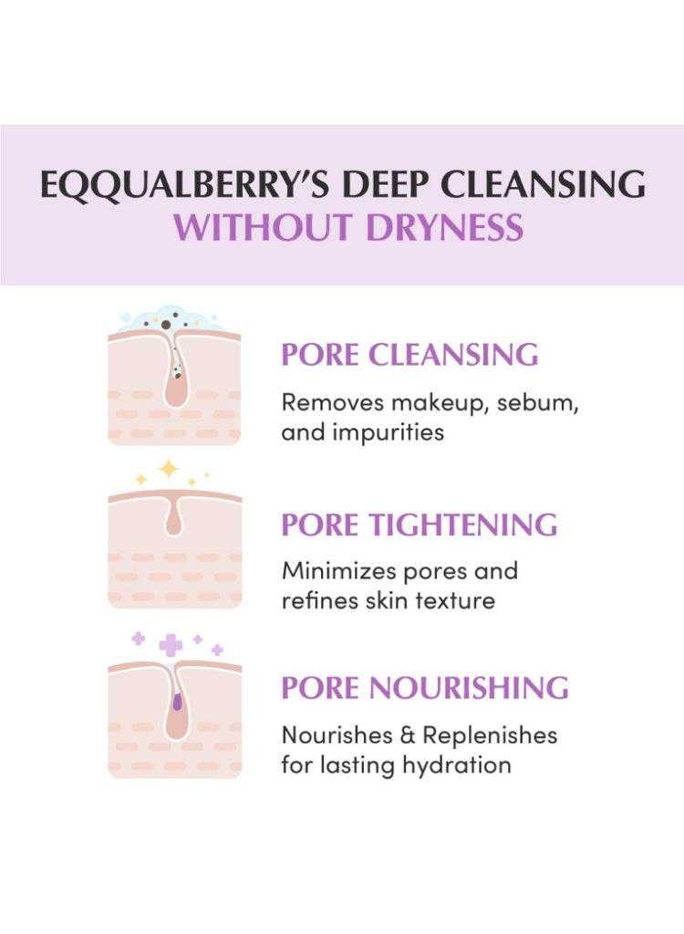 eqqualberry Purple Rice Pore Smoothing Cleansing Oil – Gentle Makeup Remover & Hydrating Cleanser - Image 4