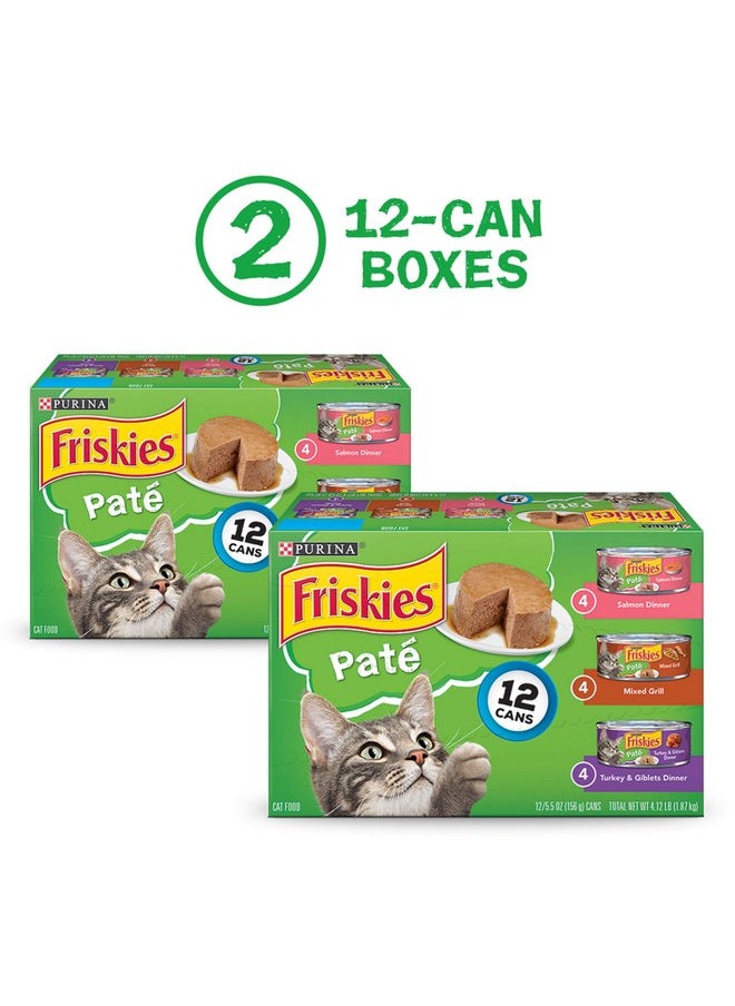 فريسكس طعام القطط الرطب من Purina Friskies - مجموعة متنوعة من وجبات عشاء السلمون، ووجبة عشاء الديك الرومي والأحشاء، ووجبة عشاء مشوية مشكلة - (عبوتين من 12 عبوة) علب سعة 5.5 أونصة  - Image 2
