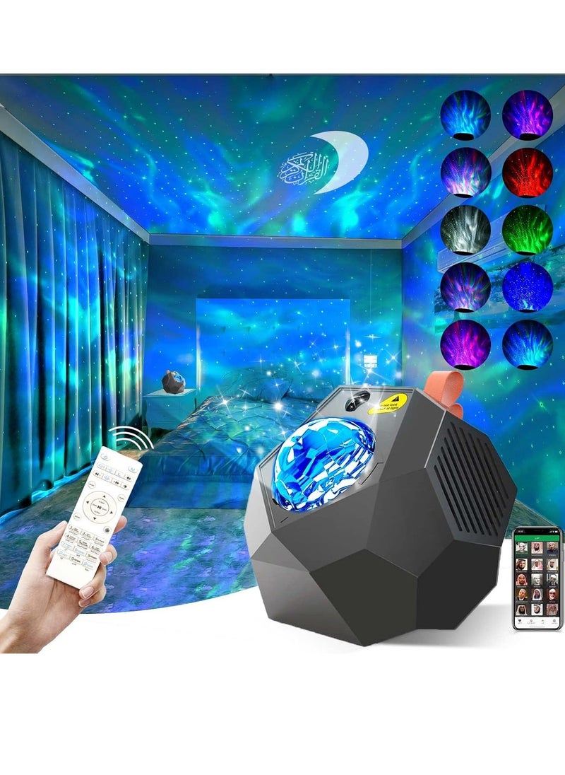 Galaxy Projector Quran Speaker – SQ959 Moon Projector Night Light for a Soothing Ambiance - Image 1
