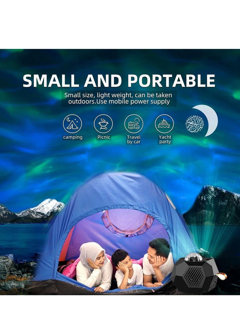 Galaxy Projector Quran Speaker – SQ959 Moon Projector Night Light for a Soothing Ambiance - Image 3