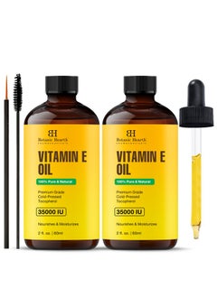 Botanic Hearth Vitamin E Oil | 100% Pure and Natural oil for Growth of Nails, Hair, Eyebrows & Eyelashes | 35,000 IU | Hair & Body Oil with Eyebrow & Eyelash Brush| 2 Fl Oz Set of 2