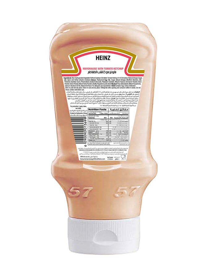 Heinz Mayochup Ketchup And Mayonnaise Combination Squeezy Bottle 310ml - Image 2