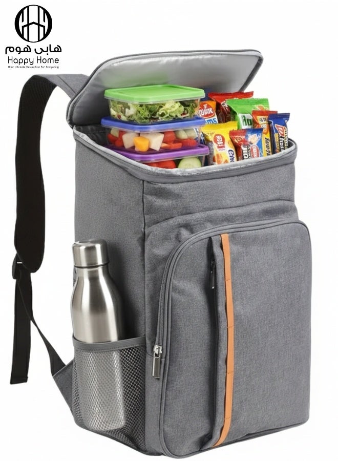 Happy Home 18L Insulated Cooler Backpack for Women & Men – Stylish Portable Fresh-Keeping Bag with Multiple Compartments, Mesh Side Pockets & Front Zipper Pocket – Padded Adjustable Shoulder Straps – Ideal for Picnic, Camping, Travel, Hiking & Festivals - Image 1