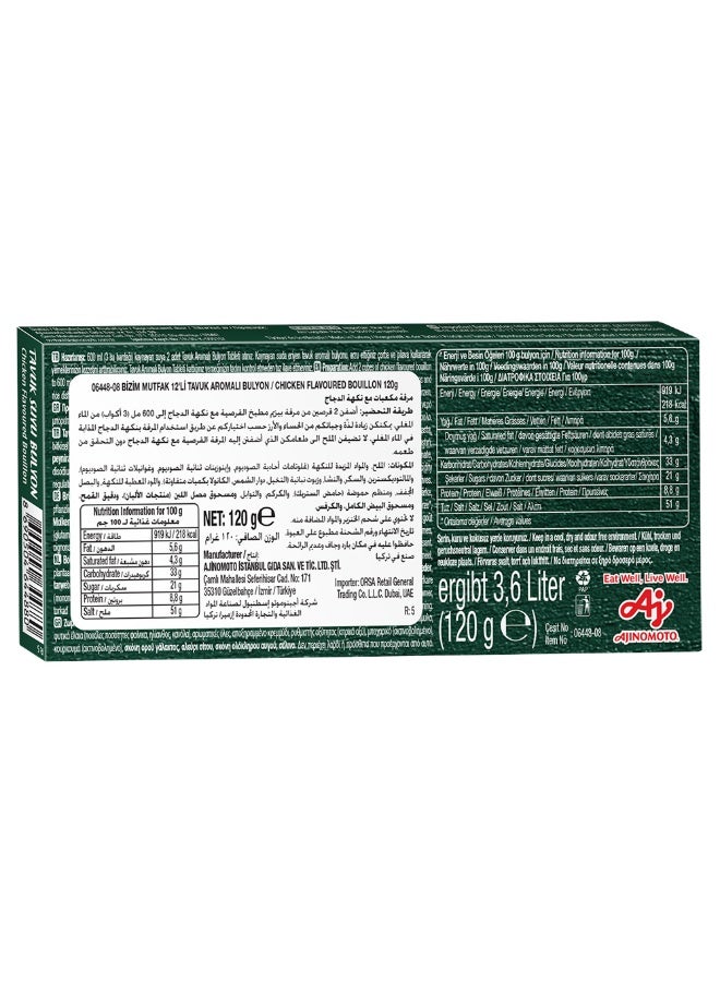 Bizim Mutfak Chicken Flavoured Bouillon 12x10g - Image 2
