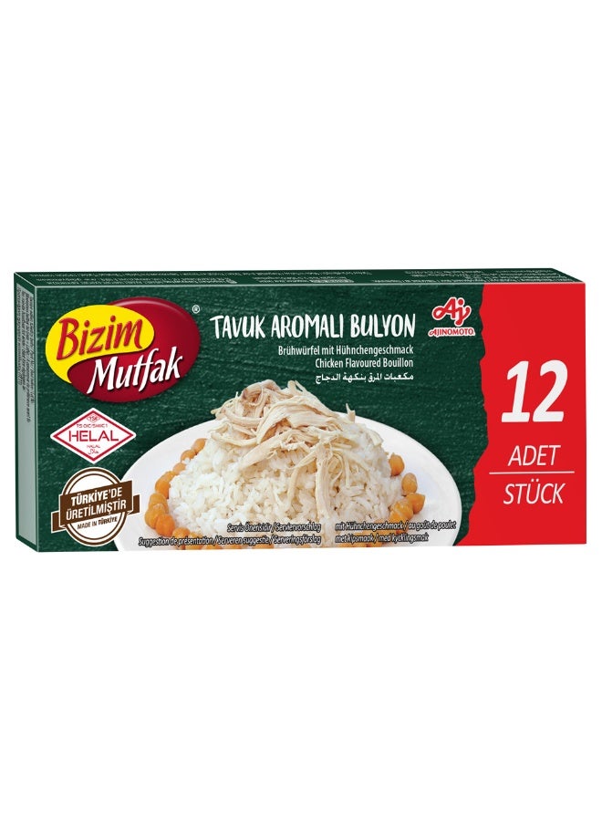 Bizim Mutfak Chicken Flavoured Bouillon 12x10g - Image 1