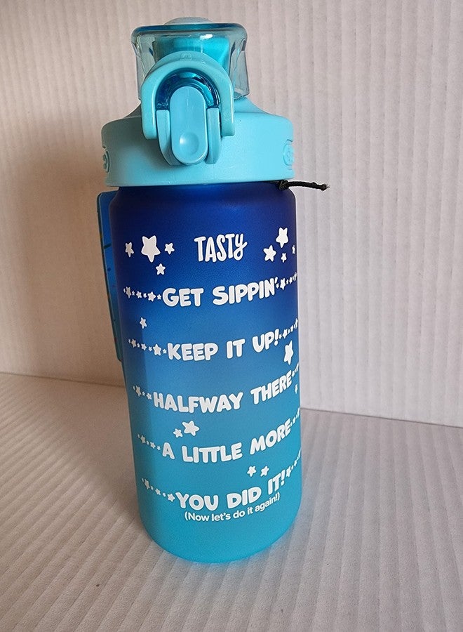 تيستي زجاجة مياه للأطفال من Tasty Kids سعة 16 أونصة بفتحة واسعة وغطاء قلاب - Image 1