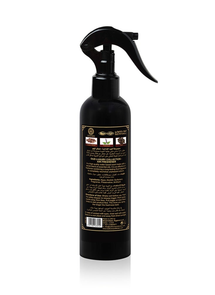 Oud Luxury Collection Premium Oud Air Freshener Patchouli 250ml  - Image 3