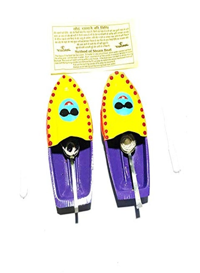 Cutrunn Beautiful Handcrafted Put Put Boat (Purple)