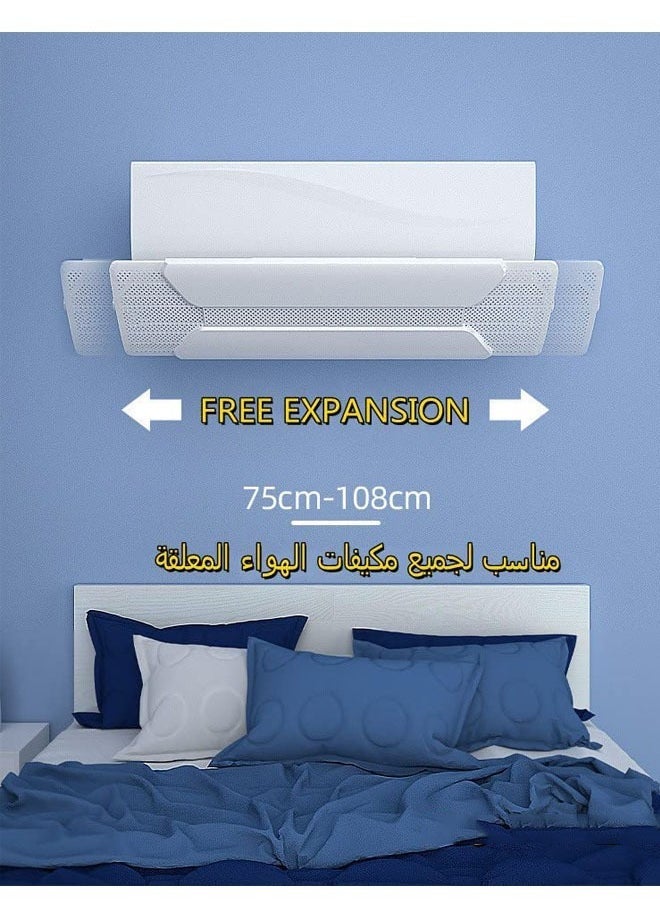 Split AC adjustable flow Deflector,  Air Conditioner Deflector Air Wing Preventing AC from Blowing Directly