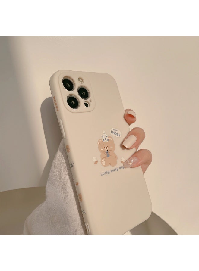 NIBEMINENT Cartoon Bear Protective TPU Case Cover For iPhone 16 Pro Max, Antique White - Image 2