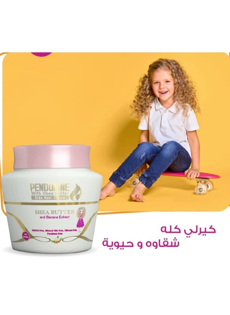 بيندولين كريم شعر للأطفال بزبدة الشيا وخلاصة الموز 150 مل - Image 3