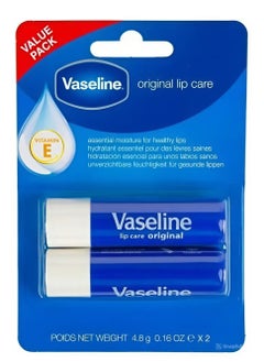 Vaseline Vaseline Lip Therapy Stick Original 4.8G  - Image 1