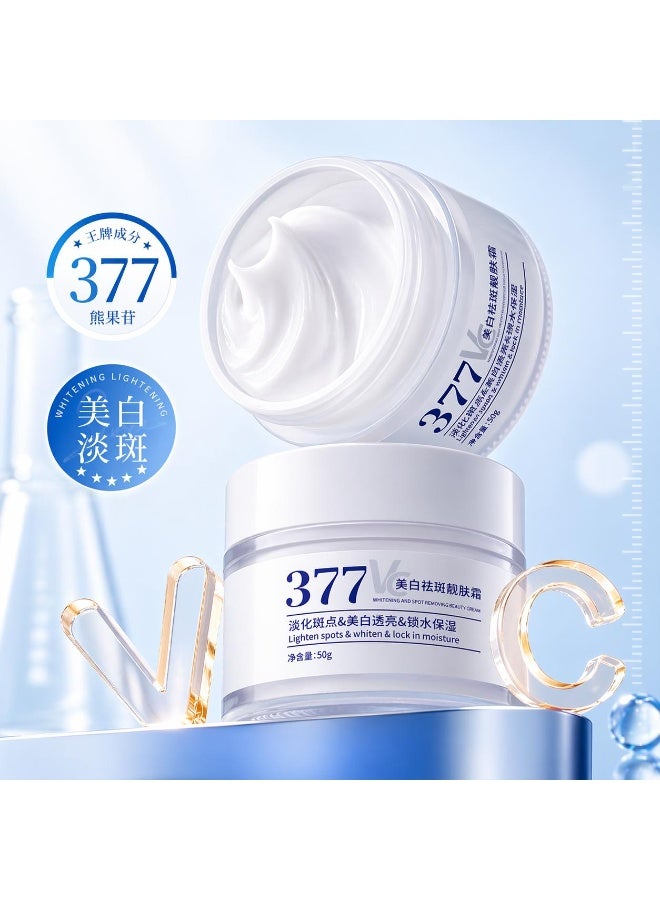 Lancer King 377 Whitening & Spot Lightening Skincare Set - Image 4