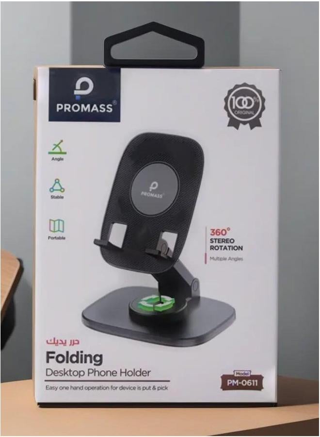 PROMASS Elevate Desk Phone Stand Stylish and Adjustable Desktop Holder