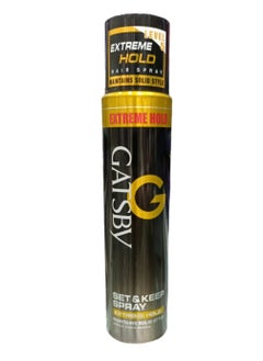 GATSBY Hair Spray 250 ml Extreme Hold 