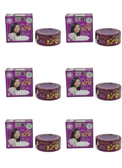 Faiza Cream Skin Whitening Cream 25 gm 6 pcs 