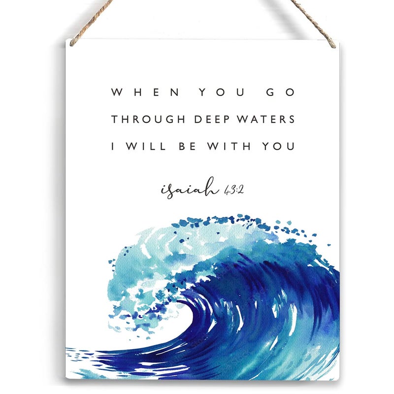YCYD عندما تمر عبر المياه العميقة ، فإن الخشب من الخشب من المياه العميقة ، Rustic Isaiah 43: 2 Watercolor Wave Wooden Flaque For Home Wall Art Decoration 8 × 10 بوصات حاضرة - Image 1