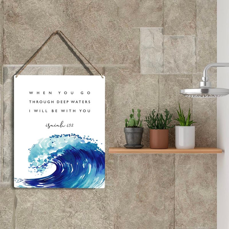 YCYD عندما تمر عبر المياه العميقة ، فإن الخشب من الخشب من المياه العميقة ، Rustic Isaiah 43: 2 Watercolor Wave Wooden Flaque For Home Wall Art Decoration 8 × 10 بوصات حاضرة - Image 5