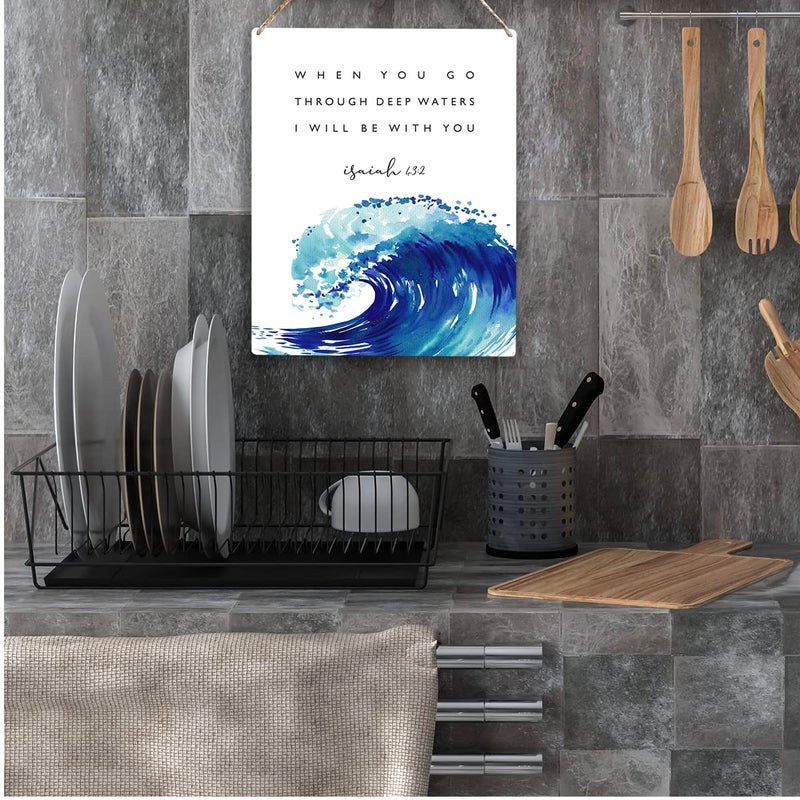 YCYD عندما تمر عبر المياه العميقة ، فإن الخشب من الخشب من المياه العميقة ، Rustic Isaiah 43: 2 Watercolor Wave Wooden Flaque For Home Wall Art Decoration 8 × 10 بوصات حاضرة - Image 4