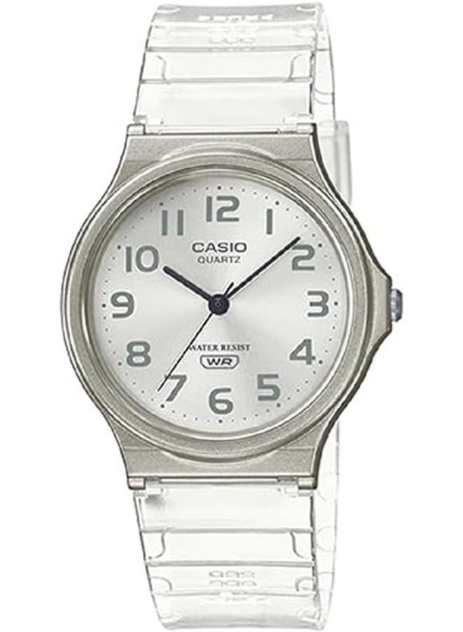 CASIO Resin Analog Watch MQ-24S-7BDF - Image 1