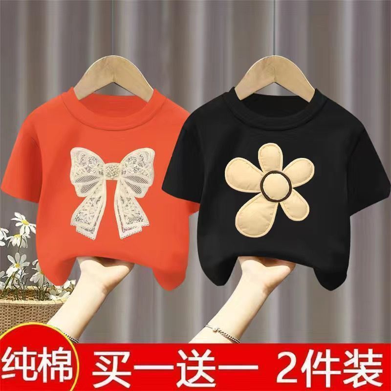 Girls' Short-Sleeved T-Shirt Summer 2023 New Western-Style Children'S Korean-Style Loose Casual Top Little Girl'S Base 12 - Image 1
