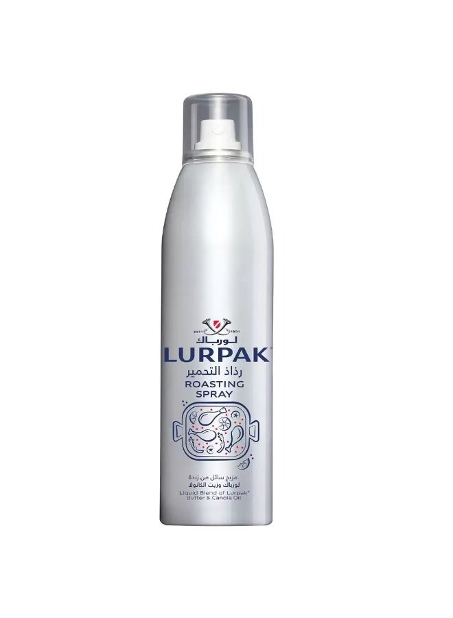 Lurpak Lurpak Butter Cooking And Roasting Spray- 200ml 