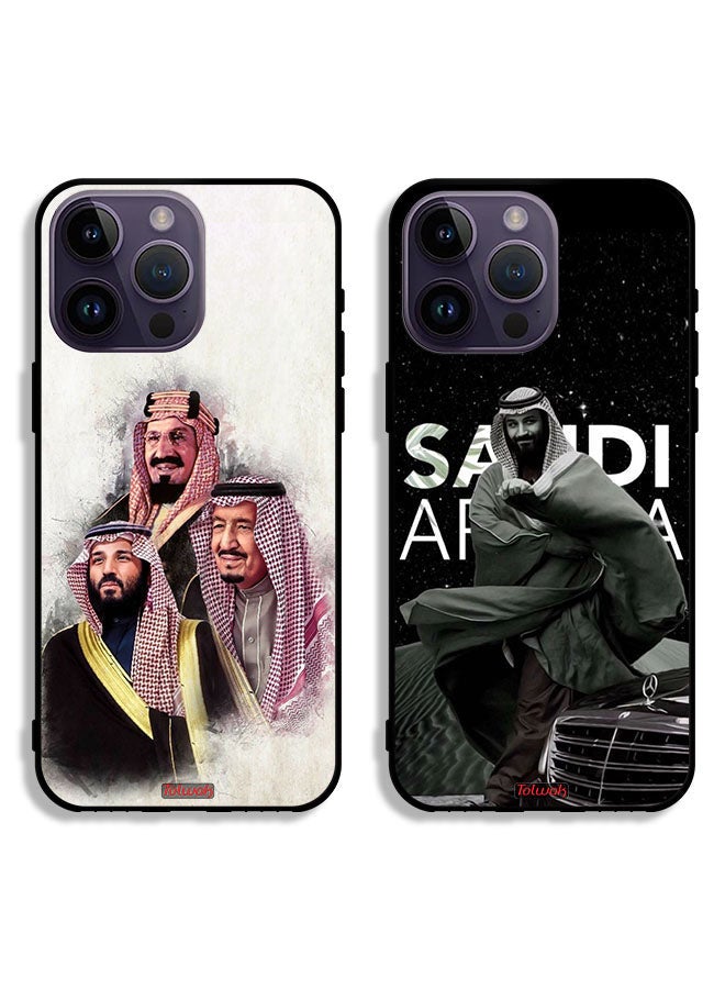 Tolwak Two Cases For Apple iPhone 14 Pro Protective Covers Saudi Arabia Kings and Crown Prince Walking - Image 1