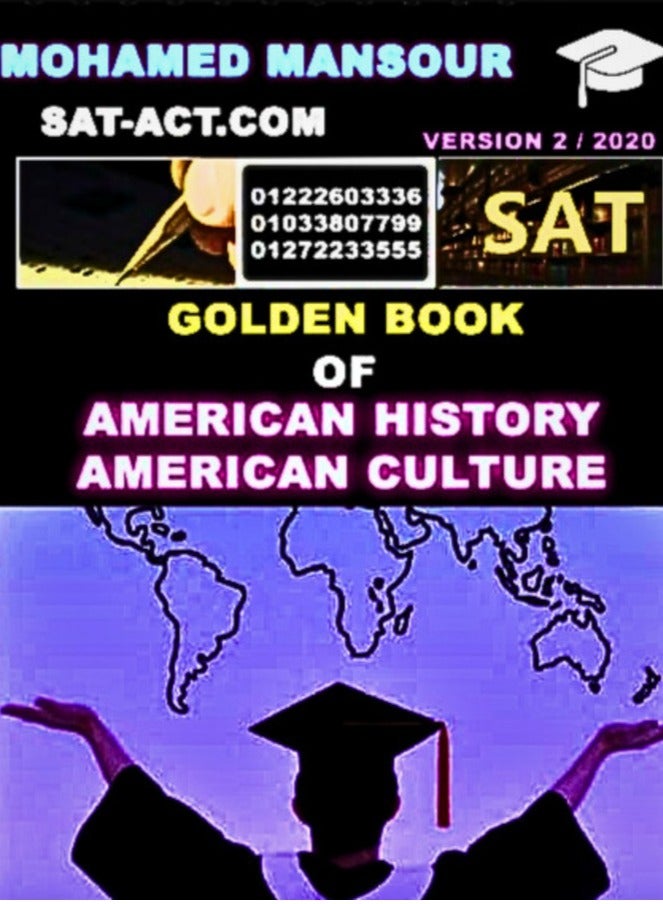 الدليل الذهبي للتاريخ والثقافة الأمريكية للتميز في اختباري SAT/ACT  - Image 1