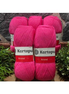 Kartopu Kristal K733 5 Pieces Fiber Yarn Hand Knitting Yarn Dark Pink 