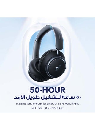 سماعات الرأس Space Q45 المتكيفة مع خاصية إلغاء الضوضاء النشطة، تقلل الضوضاء بنسبة تصل إلى 98%، وقت تشغيل 50 ساعة، التحكم في التطبيق، صوت لاسلكي LDAC عالي الدقة، مكالمات واضحة أسود - view 4